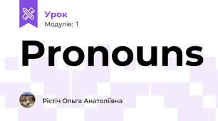 Pronouns