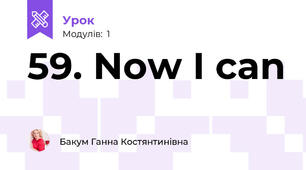 59. Now I can