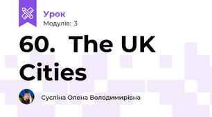60.  The UK Cities