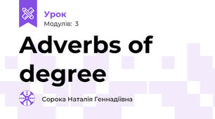 Adverbs of degree