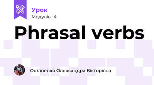 Phrasal verbs
