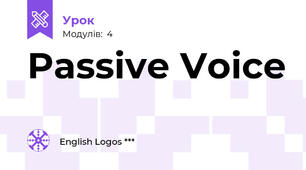 Passive Voice