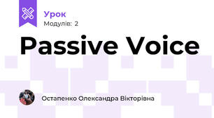 Passive Voice 