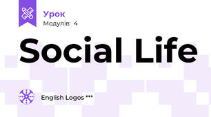Social Life