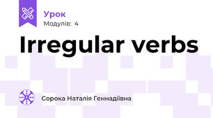 Irregular verbs