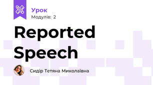 Reported Speech