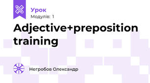 Adjective+preposition training
