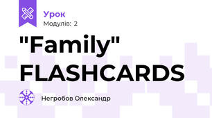 "Family" FLASHCARDS