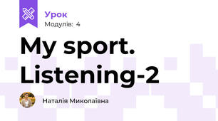 My sport. Listening-2