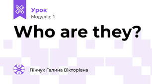 Who are they?