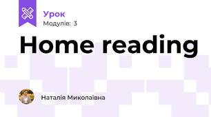 Home reading