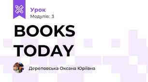 BOOKS TODAY