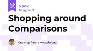 Shopping around Comparisons