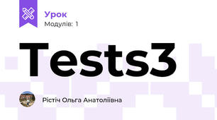 Tests3
