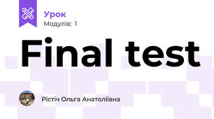 Final test