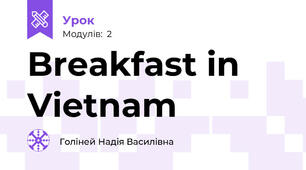 Breakfast in Vietnam