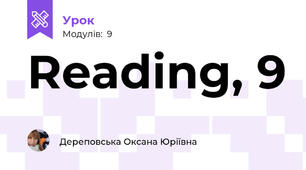 Reading, 9