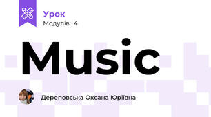 Music