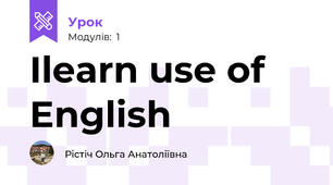 Ilearn use of English 