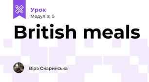 British meals