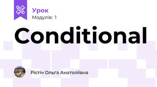 Conditional 