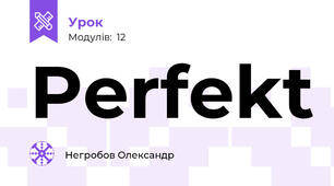 Perfekt