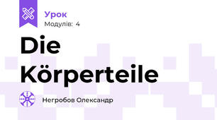 Die Körperteile