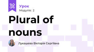 Plural of nouns 
