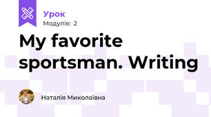 My favorite sportsman. Writing