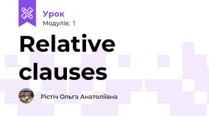 Relative clauses 