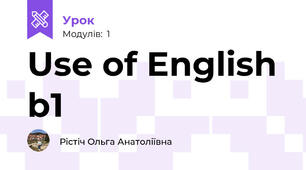 Use of English b1