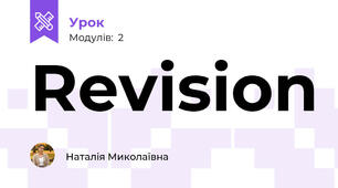 Revision