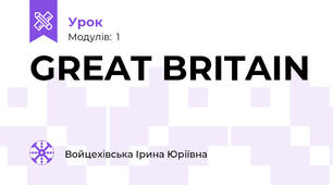 GREAT BRITAIN