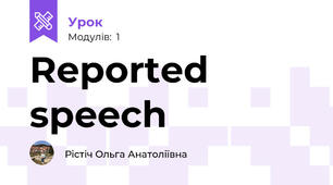 Reported speech 