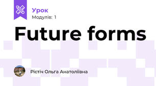 Future forms 
