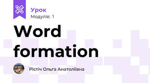 Word formation 
