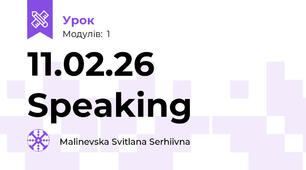 11.02.26 Speaking