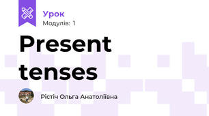 Present tenses 