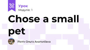 Chose a small pet