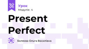 Present Perfect