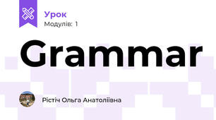 Grammar 