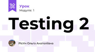 Testing 2