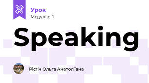 Speaking 