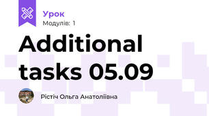 Additional tasks 05.09