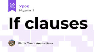 If clauses