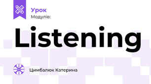 Listening