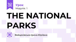 THE NATIONAL PARKS