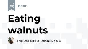 Eating walnuts