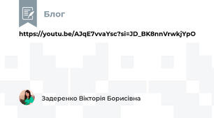https://youtu.be/AJqE7vvaYsc?si=JD_BK8nnVrwkjYpO