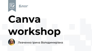 Canva workshop